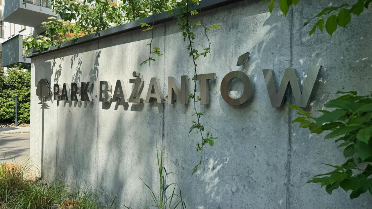 Apartament Park Bazantow 卡托维兹 外观 照片